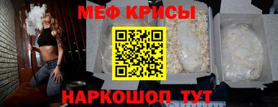 jwh Северобайкальск