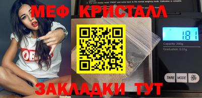 каннабис Свободный