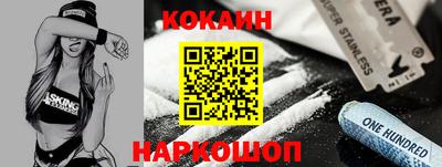 jwh Северобайкальск