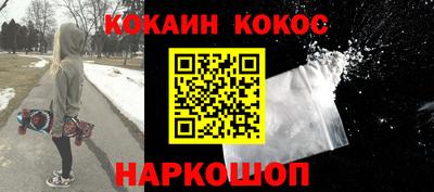 каннабис Свободный