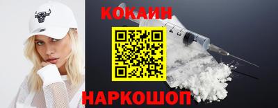 jwh Северобайкальск