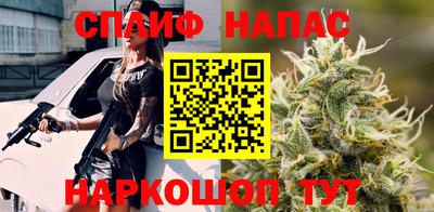 каннабис Свободный