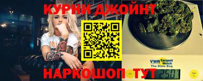 каннабис Свободный