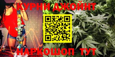каннабис Свободный
