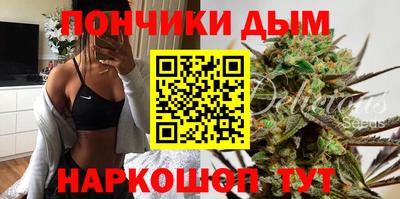 jwh Северобайкальск