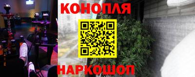 jwh Северобайкальск