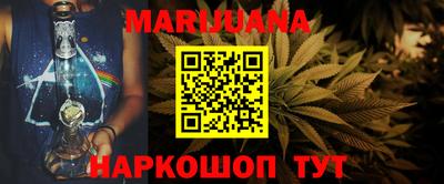 COCAINE Севастополь