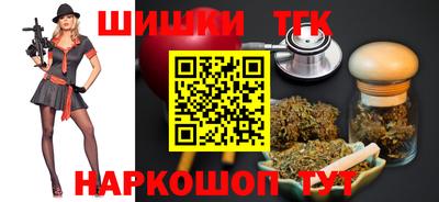 jwh Северобайкальск