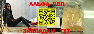 каннабис Свободный