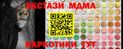 каннабис Свободный