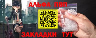 каннабис Свободный