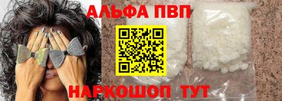 каннабис Свободный