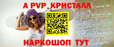 каннабис Свободный