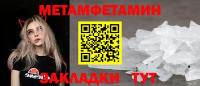 COCAINE Севастополь