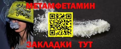 jwh Северобайкальск