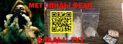 COCAINE Севастополь