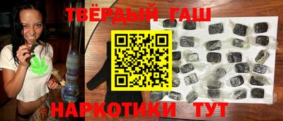 jwh Северобайкальск
