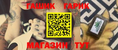 каннабис Свободный