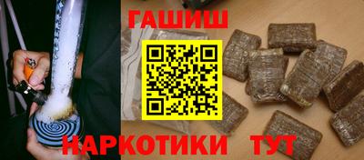 COCAINE Севастополь