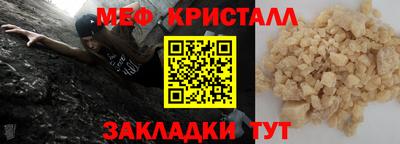 каннабис Свободный