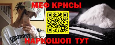 каннабис Свободный